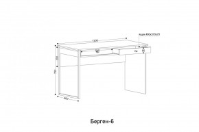 БЕРГЕН 6 Письменный стол в Заречном - zarechnyy.mebel24.online | фото 3