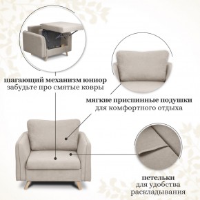 Комплект мягкой мебели 6134+6135 (диван+кресло) в Заречном - zarechnyy.mebel24.online | фото 13