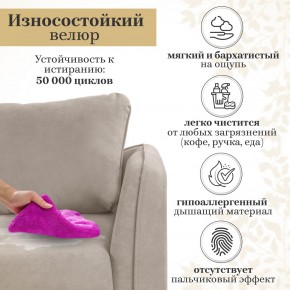 Комплект мягкой мебели 6134+6135 (диван+кресло) в Заречном - zarechnyy.mebel24.online | фото 16