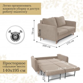 Комплект мягкой мебели 6134+6135 (диван+кресло) в Заречном - zarechnyy.mebel24.online | фото 4
