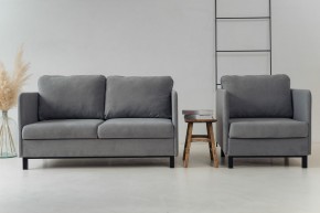 Комплект мягкой мебели 900+901 (диван+кресло) в Заречном - zarechnyy.mebel24.online | фото