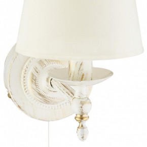 Бра ADILUX Roksana White 18530 в Заречном - zarechnyy.mebel24.online | фото 2