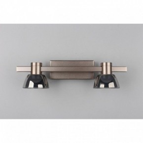 Бра Aployt Rezeda APL.788.01.02 в Заречном - zarechnyy.mebel24.online | фото 10