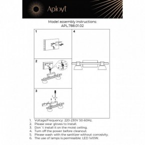Бра Aployt Rezeda APL.788.01.02 в Заречном - zarechnyy.mebel24.online | фото 13