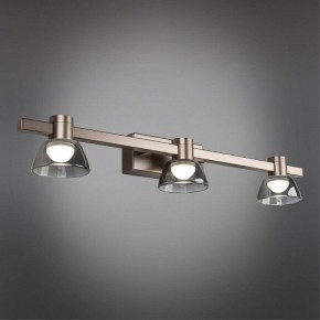 Бра Aployt Rezeda APL.788.01.03 в Заречном - zarechnyy.mebel24.online | фото 10