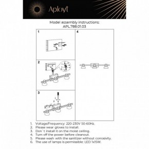 Бра Aployt Rezeda APL.788.01.03 в Заречном - zarechnyy.mebel24.online | фото 12