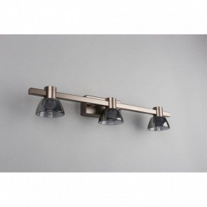Бра Aployt Rezeda APL.788.01.03 в Заречном - zarechnyy.mebel24.online | фото 8