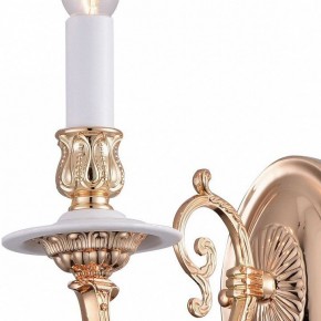 Бра Arte Lamp 8020 A8020AP-1WG в Заречном - zarechnyy.mebel24.online | фото 2