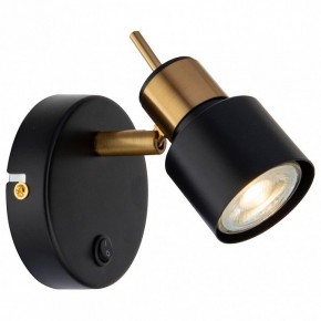 Бра Arte Lamp Almach A1906AP-1BK в Заречном - zarechnyy.mebel24.online | фото