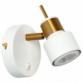 Бра Arte Lamp Almach A1906AP-1WH в Заречном - zarechnyy.mebel24.online | фото