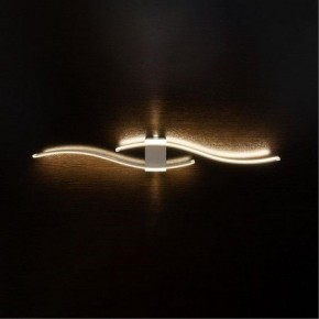 Бра Arte Lamp Aludra A2216AP-1WH в Заречном - zarechnyy.mebel24.online | фото 2