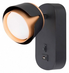 Бра Arte Lamp Amaks A8026AP-1BK в Заречном - zarechnyy.mebel24.online | фото