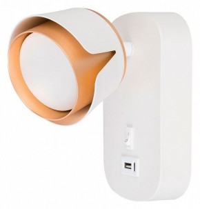 Бра Arte Lamp Amaks A8026AP-1WH в Заречном - zarechnyy.mebel24.online | фото