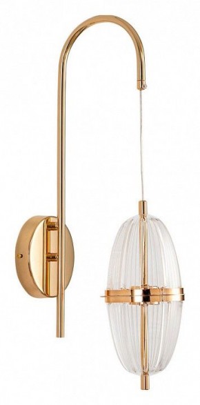 Бра Arte Lamp Andromeda A2089AP-3GO в Заречном - zarechnyy.mebel24.online | фото