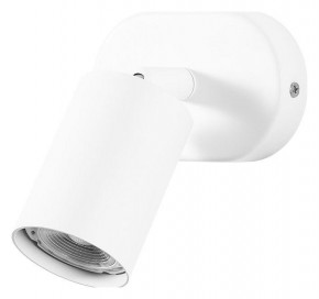 Бра Arte Lamp Aquarius A3226AP-1WH в Заречном - zarechnyy.mebel24.online | фото