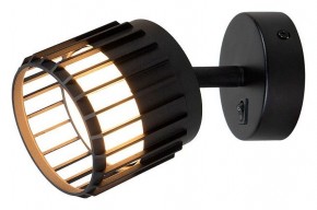 Бра Arte Lamp Atria A8031AP-1BK в Заречном - zarechnyy.mebel24.online | фото