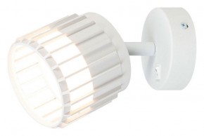 Бра Arte Lamp Atria A8031AP-1WH в Заречном - zarechnyy.mebel24.online | фото