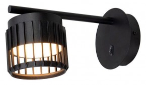 Бра Arte Lamp Atria A8032AP-1BK в Заречном - zarechnyy.mebel24.online | фото
