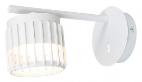 Бра Arte Lamp Atria A8032AP-1WH в Заречном - zarechnyy.mebel24.online | фото