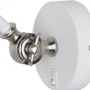 Бра Arte Lamp Braccio A2054AP-1WH в Заречном - zarechnyy.mebel24.online | фото 3