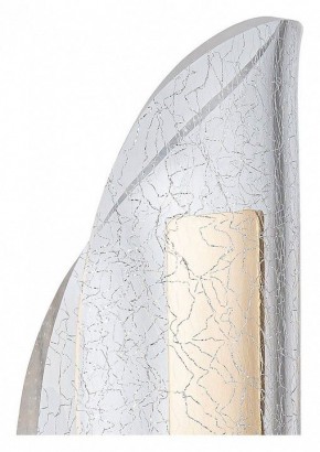 Бра Arte Lamp Ciclone A2475AP-7PB в Заречном - zarechnyy.mebel24.online | фото 2