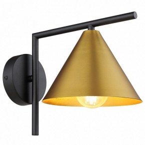 Бра Arte Lamp David A7033AP-1BK в Заречном - zarechnyy.mebel24.online | фото 2
