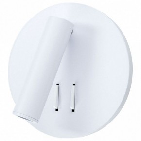 Бра Arte Lamp Electra A8232AP-1WH в Заречном - zarechnyy.mebel24.online | фото