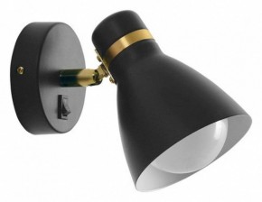 Бра Arte Lamp Fafnir A5047AP-1BK в Заречном - zarechnyy.mebel24.online | фото 2