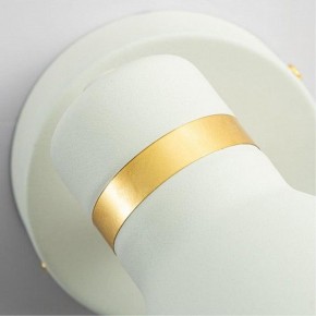 Бра Arte Lamp Fafnir A5047AP-1WH в Заречном - zarechnyy.mebel24.online | фото 3