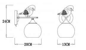 Бра Arte Lamp Gemelli A2150AP-1WG в Заречном - zarechnyy.mebel24.online | фото 3