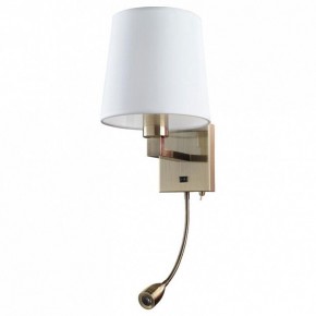 Бра Arte Lamp Hall A9246AP-2AB в Заречном - zarechnyy.mebel24.online | фото