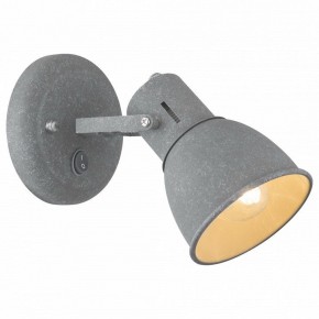 Бра Arte Lamp Jovi A1677AP-1GY в Заречном - zarechnyy.mebel24.online | фото