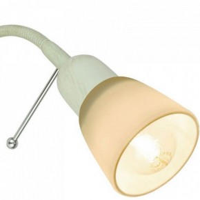 Бра Arte Lamp Lettura A7009AP-1WG в Заречном - zarechnyy.mebel24.online | фото 2