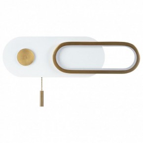 Бра Arte Lamp Lucas A2602AP-10WH в Заречном - zarechnyy.mebel24.online | фото