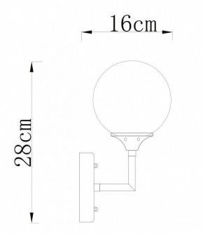 Бра Arte Lamp Marco A2703AP-1SG в Заречном - zarechnyy.mebel24.online | фото 3