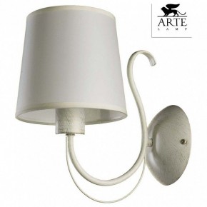 Бра Arte Lamp Orlean A9310AP-1WG в Заречном - zarechnyy.mebel24.online | фото 3