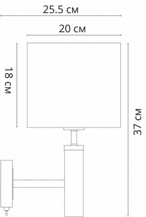 Бра Arte Lamp Robert A5029AP-1SS в Заречном - zarechnyy.mebel24.online | фото 3