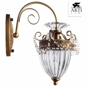 Бра Arte Lamp Schelenberg A4410AP-1SR в Заречном - zarechnyy.mebel24.online | фото 2