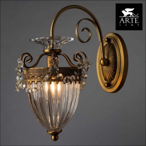 Бра Arte Lamp Schelenberg A4410AP-1SR в Заречном - zarechnyy.mebel24.online | фото 3