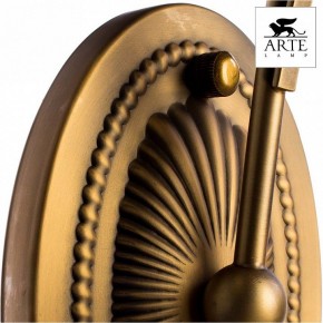 Бра Arte Lamp Schelenberg A4410AP-1SR в Заречном - zarechnyy.mebel24.online | фото 5