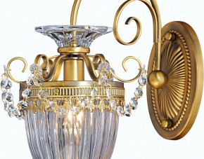 Бра Arte Lamp Schelenberg A4410AP-1SR в Заречном - zarechnyy.mebel24.online | фото 6