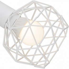 Бра Arte Lamp Sospiro A6141AP-1WH в Заречном - zarechnyy.mebel24.online | фото 2