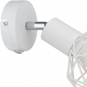 Бра Arte Lamp Sospiro A6141AP-1WH в Заречном - zarechnyy.mebel24.online | фото 3