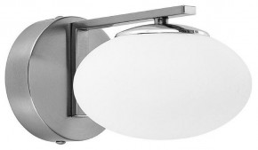 Бра Citilux Atman Smart CL226B311 в Заречном - zarechnyy.mebel24.online | фото