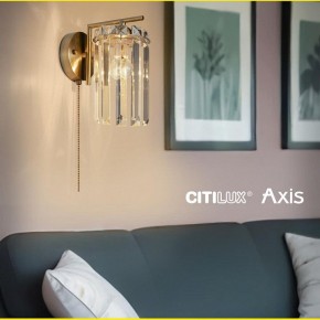 Бра Citilux AXIS CL313413 в Заречном - zarechnyy.mebel24.online | фото 11