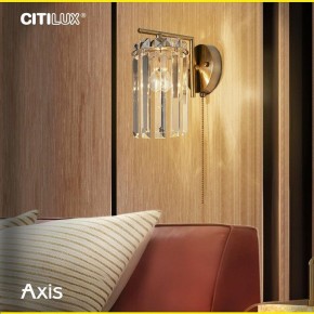 Бра Citilux AXIS CL313413 в Заречном - zarechnyy.mebel24.online | фото 12