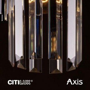 Бра Citilux AXIS CL313413 в Заречном - zarechnyy.mebel24.online | фото 14