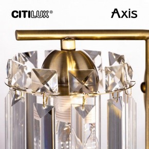 Бра Citilux AXIS CL313413 в Заречном - zarechnyy.mebel24.online | фото 15