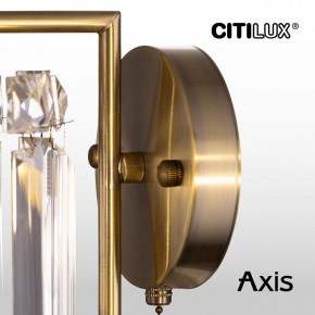 Бра Citilux AXIS CL313413 в Заречном - zarechnyy.mebel24.online | фото 16