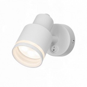 Бра Citilux Bruno CL565510 в Заречном - zarechnyy.mebel24.online | фото 2
